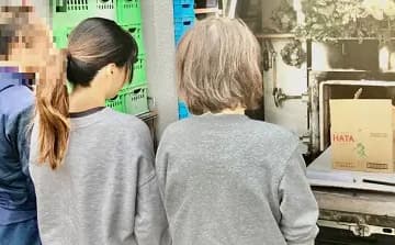 静岡県浜松市中央区／Y・N様
